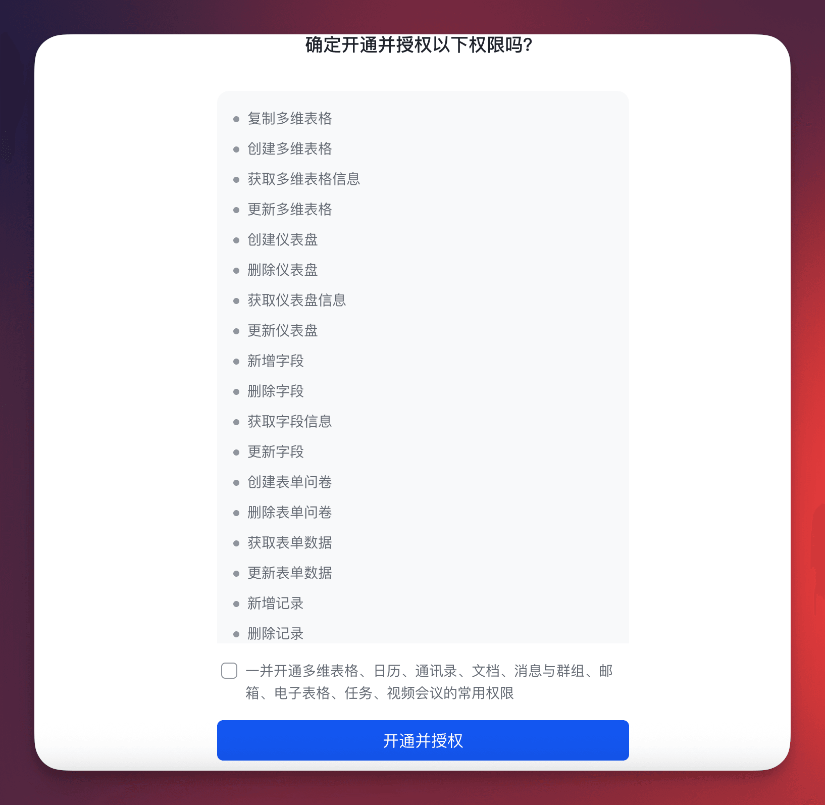 29c5f78b9541412f6173b9f2707a608e