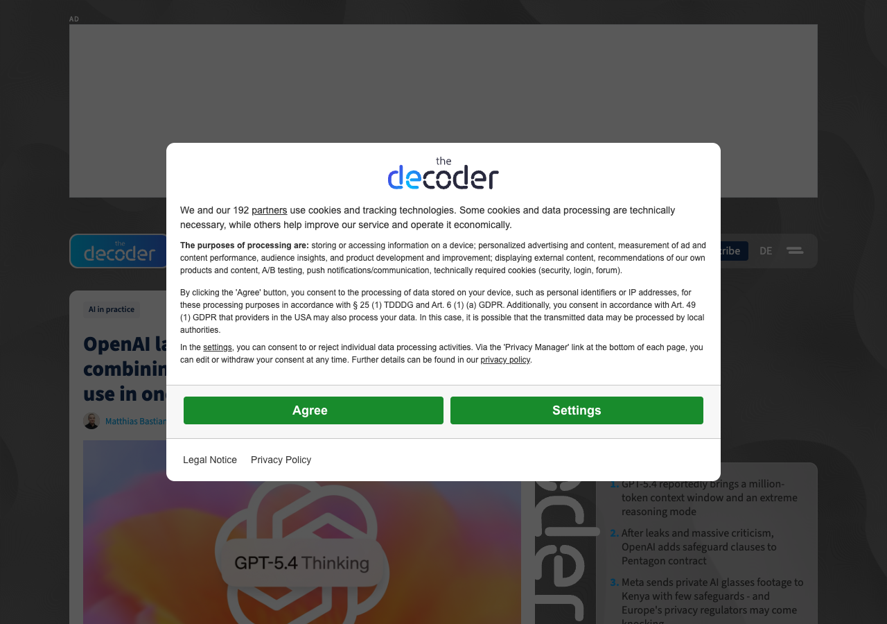 The Decoder 详细解析