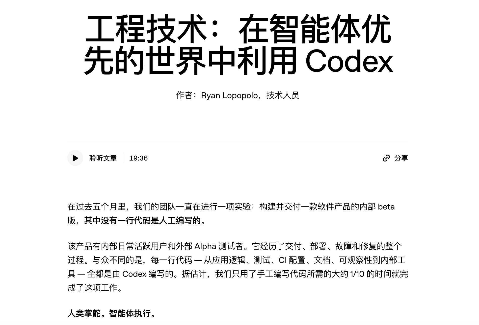 image-20260414162701597