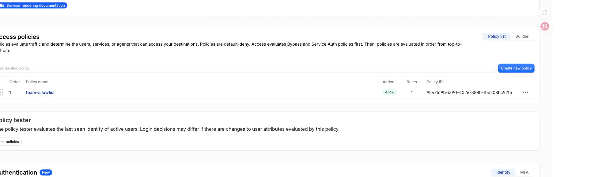 Access policy 保存后的白名单策略