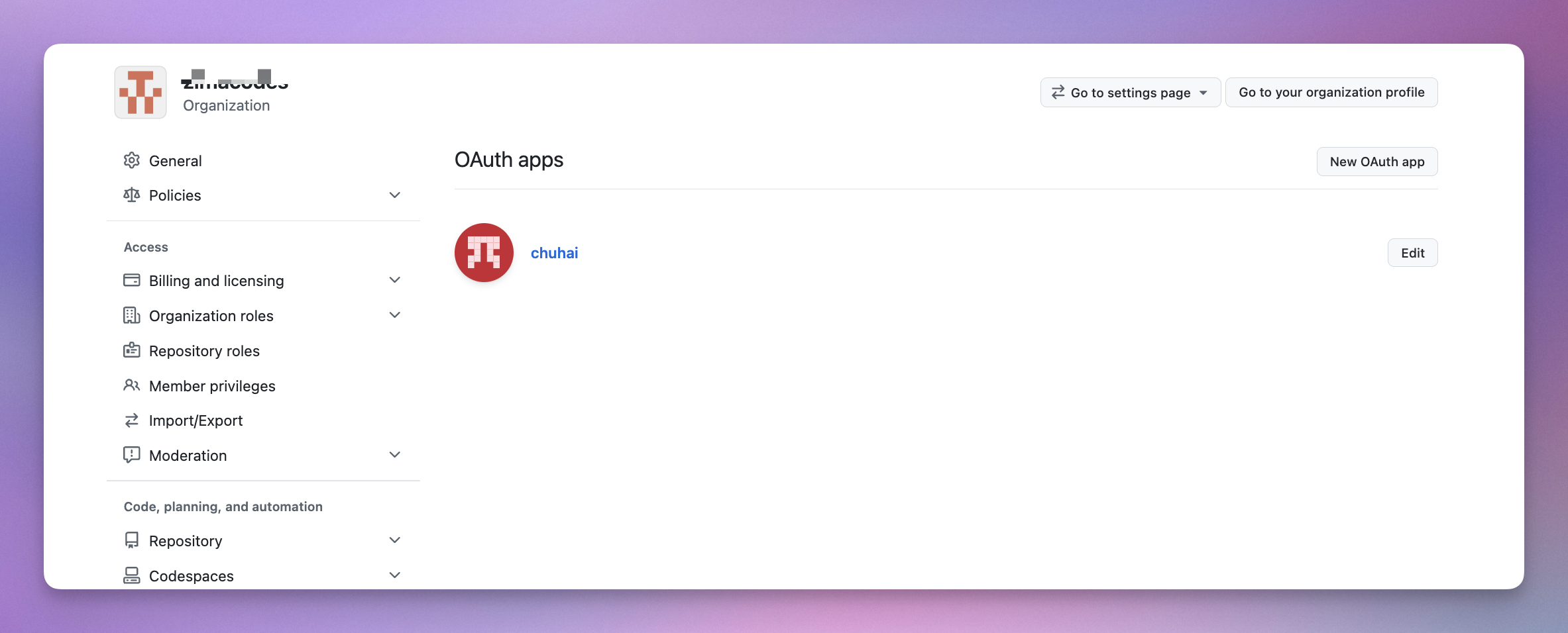 Org 下的 OAuth Apps 列表