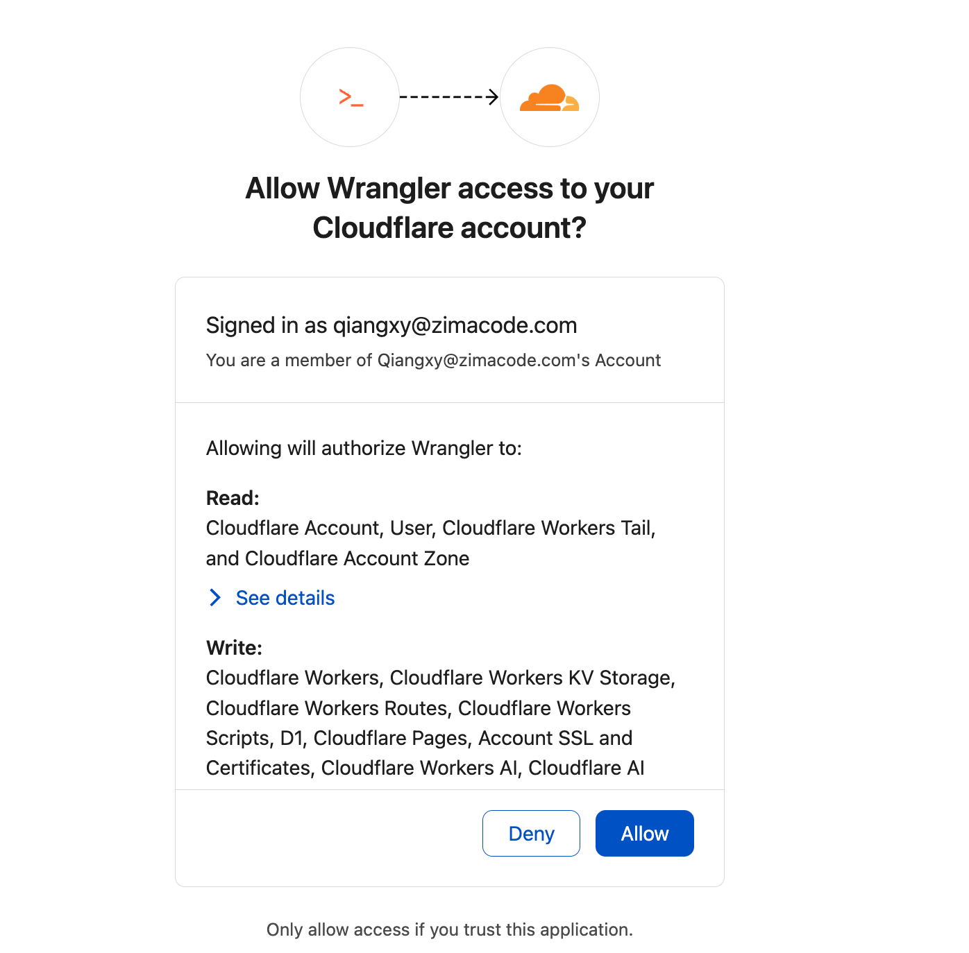 Wrangler 部署过程