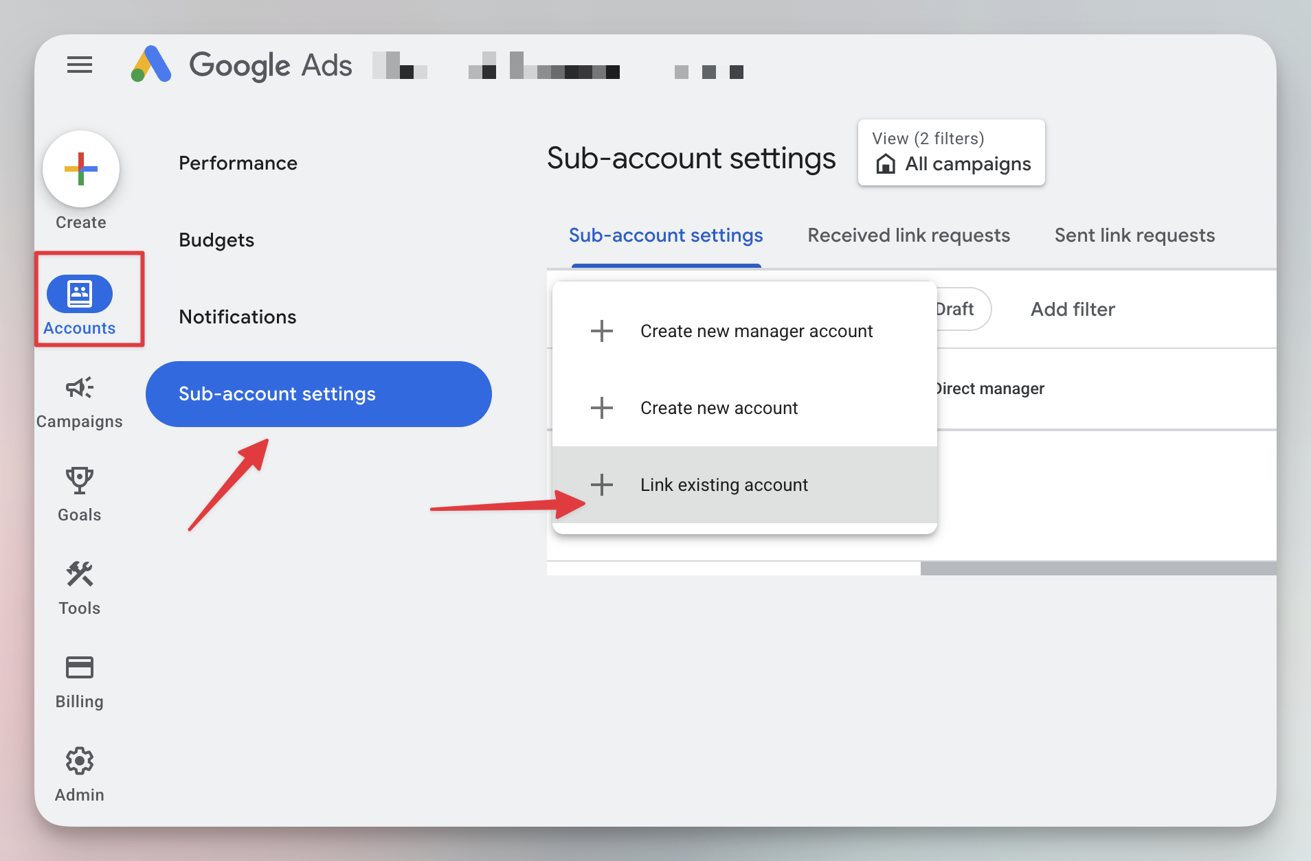 在经理账号中关联现有 Google Ads 客户账号